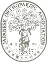 japanese orthopaedic association logo
